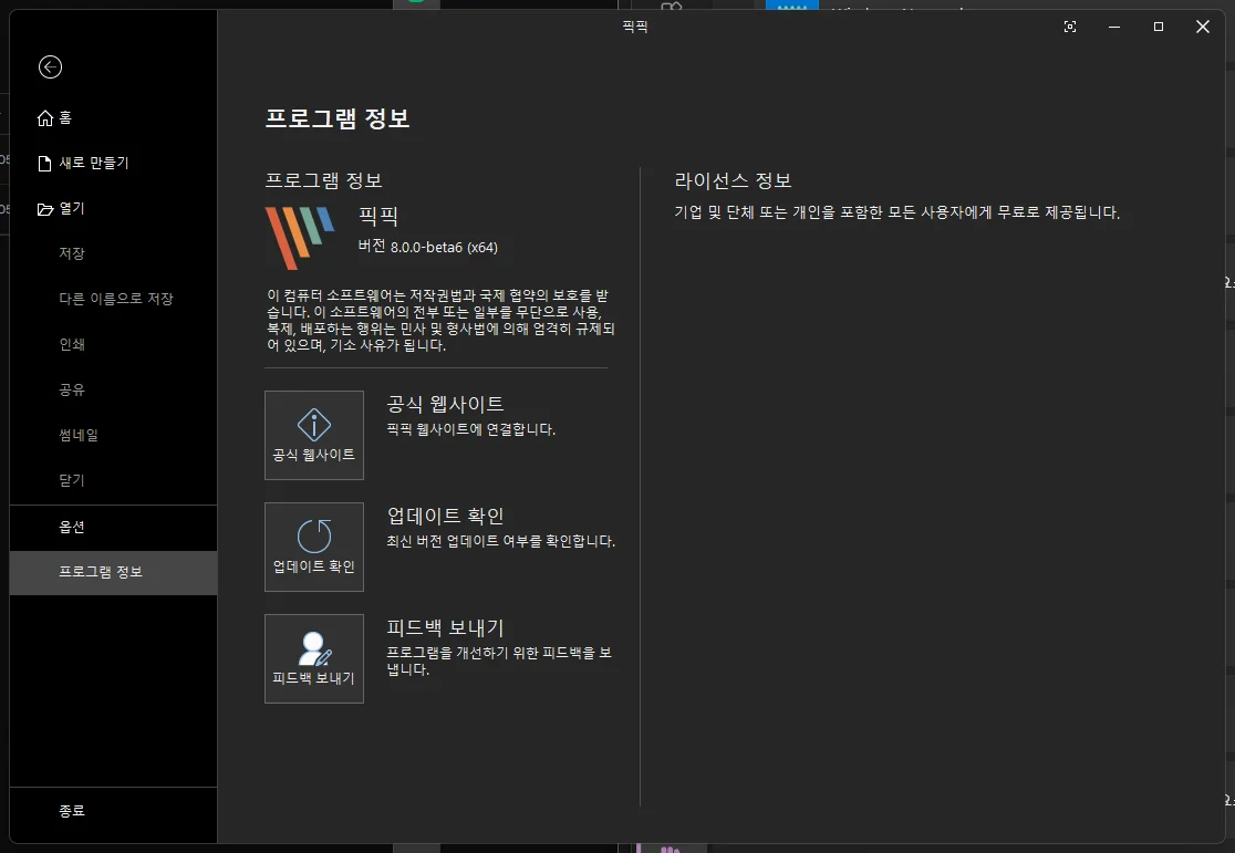 이미지