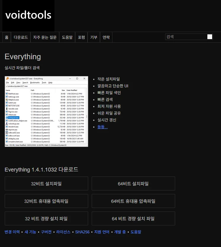 이미지