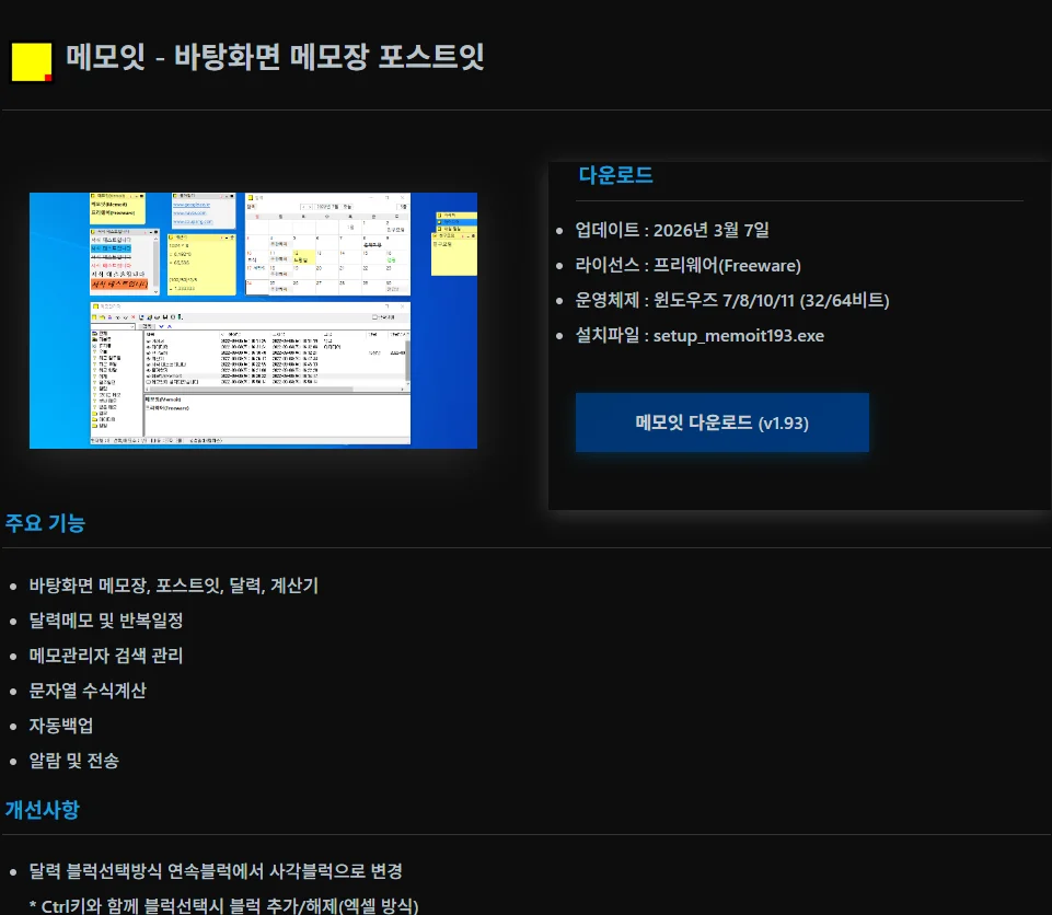 이미지